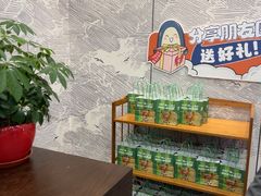 -七欣天香辣蟹火锅(无锡金太湖国际城店)