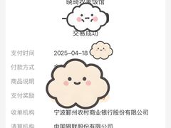 -晓琦农家菜馆·地道农家菜
