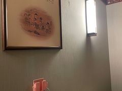 -裕和堂中医推拿艾灸(太古汇臻品店)