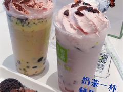-奈雪的茶(漫广场店)