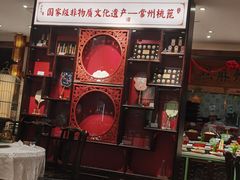 -老西门·常州菜(新区店)
