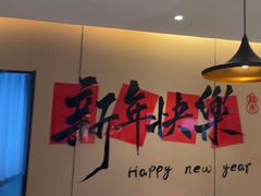 -香缇小院私房菜(盐务街店)