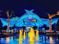 -三亚海昌梦幻海洋不夜城