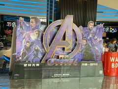 -春天国际影城(中庚漫游城杜比全景声店)