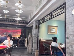 -北京老铺烤鸭(高新店)