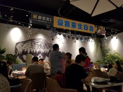 大堂-豪客来牛排(伟诚广场店)