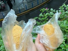 -临江门糯米团