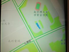 -南京理工大学紫金学院