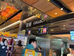 -麦当劳(新王府井店)