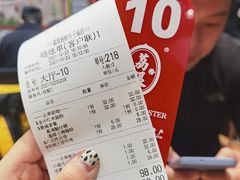 -荔银肠粉·非遗手藝(夫子庙店)