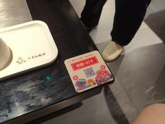 -橦橦小马扎烧烤 (传媒大学店)
