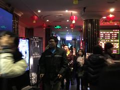-永汉电影院(北京路总店)