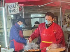 -阿宝生煎包(万松园总店)
