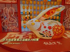 -银泰百货(北京大红门店)