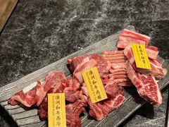 -響日本燒肉