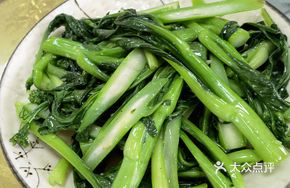 Homegrown Chinese Cabbage Shoots