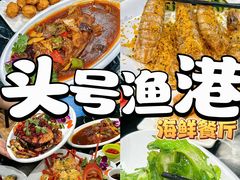 -亚龙湾热带天堂森林公园