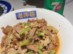-老萍巷莲花血鸭·萍乡地标江西菜(步行街店)