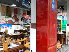 -满江红串串香(七道堰街店)