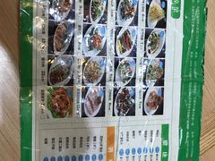 -菊花女水饺(闻涛苑店)