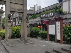 -南关石牌坊古镇
