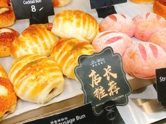 -新旺茶餐厅(嘉里城店)