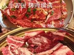 -西塔老太太泥炉烤肉(望京一店)