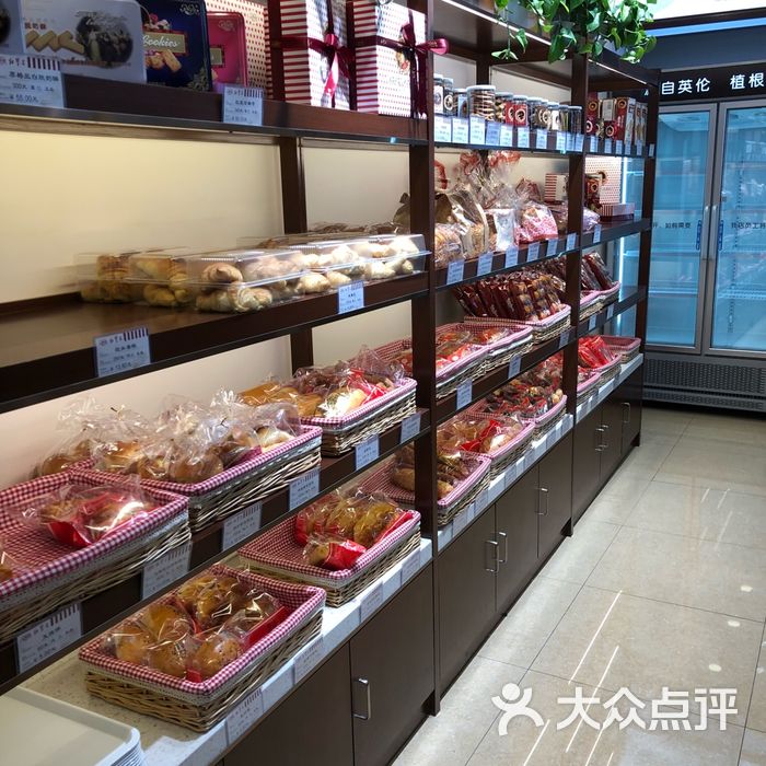 红宝石图片-北京面包甜点-大众点评网