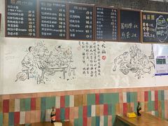 -丁丁猫重庆小面(徐州路店)