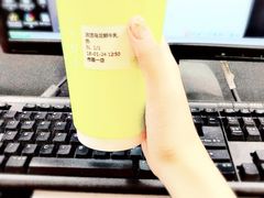 -奈雪的茶(市百一店)