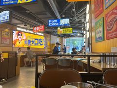 -阿亲家·韩式无限烤肉(春熙路店)