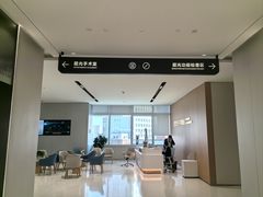 -东北大学附属辽宁爱尔眼科医院