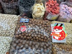 -大连双兴商品城