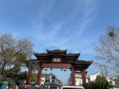 -乌镇西栅景区
