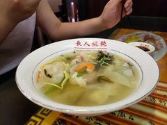 虾仁馄饨-长人馄饨铺(解放街店)