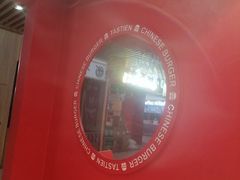 -塔斯汀中国汉堡(徐汇汇京广场店)