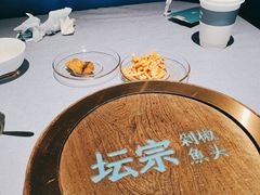 -坛宗剁椒鱼头(河西王府井店)