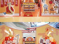 -王府井百货(总府店)