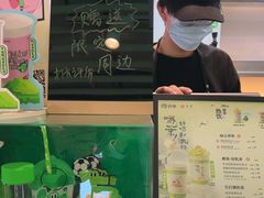 -柠季·手打柠檬茶(静安大悦城北座B1店 )
