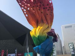 -东浩兰生上海世博展览馆