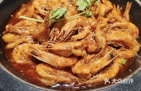 Bashu Wang Po's Big Pot Shrimp