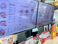 -百年尹氏汤包(湖南路狮子桥店)