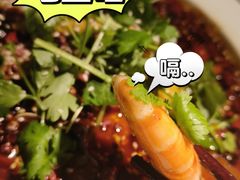 -桂满陇-锦绣江南(万象城店)