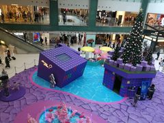 -新城市广场