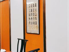 -云和祥食府·特色云南菜(金碧公园店)