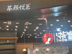 -武汉光谷K11