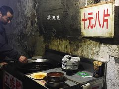 -五娭毑臭豆腐(黄兴南路店)