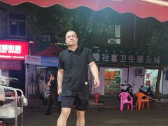 -辣出味岳阳特色烧烤·龙虾大排档(砂子塘总店)