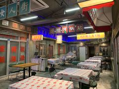 -五马集·海鲜·温州大牌档(黑金冠五马街十字路口店)