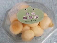 -仟吉KenGee(武汉高铁站店)